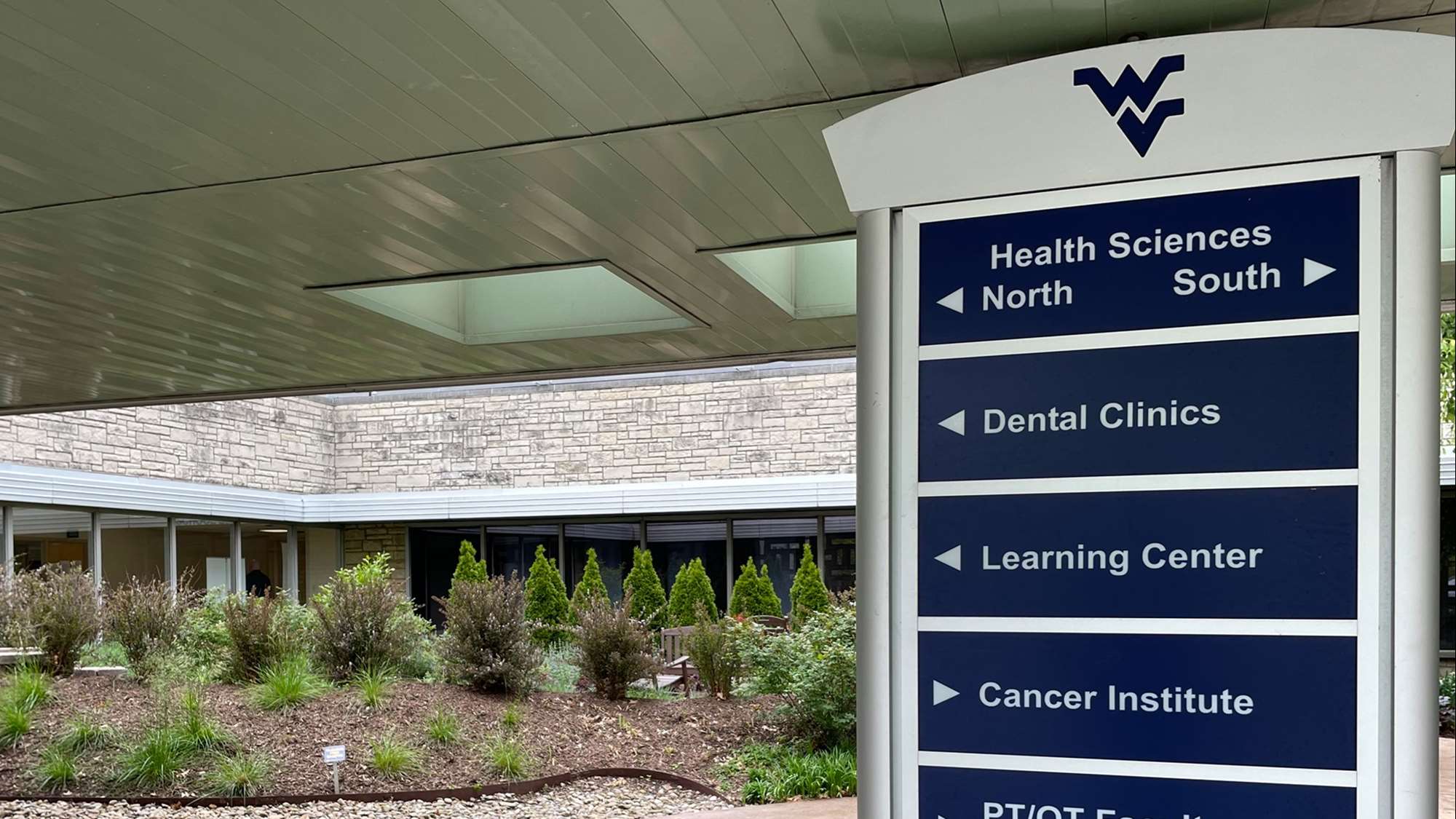 Entry way leading to School of Dentistry and WVU Dental clinics.